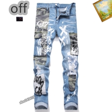 Off White Jeans